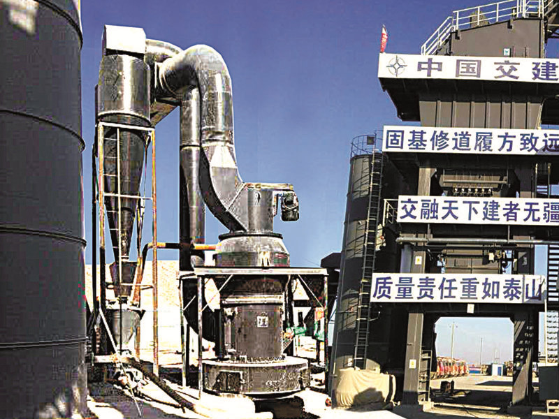 內蒙古生產現場
